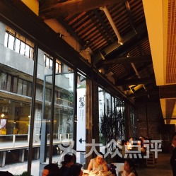 椒房重慶本味火鍋 二廠文創(chuàng)園店的文藝情調