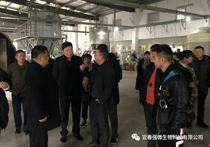 宜春強微生物科技江蘇水產技術交流會2019年首站告捷，技術推廣開啟新篇章
