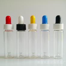 滴管瓶15ml價格、批發與廠家全攻略